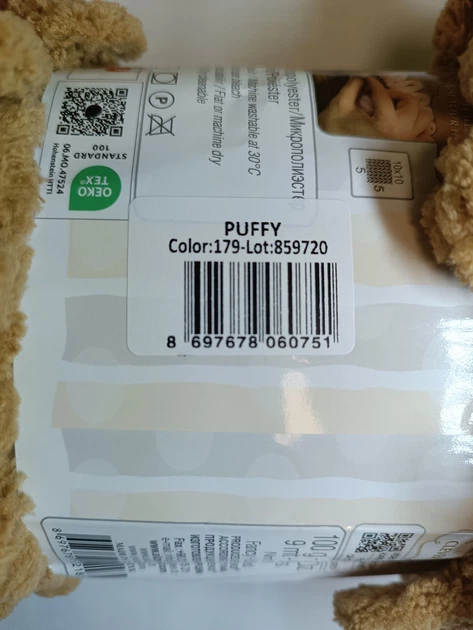 Пряжа Alize Puffy цвет 179 горчица (А 501) - изображение 4