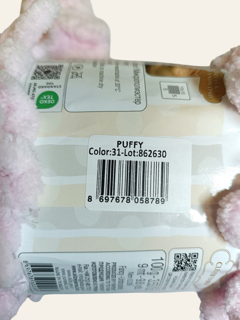 Пряжа Alize Puffy цвет 31 нежно-розовый (А 501) - изображение 4