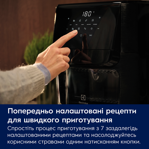 Мультипіч Electrolux EAF12B - зображення 3