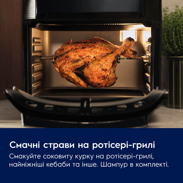 Мультипіч Electrolux EAF12B - зображення 5