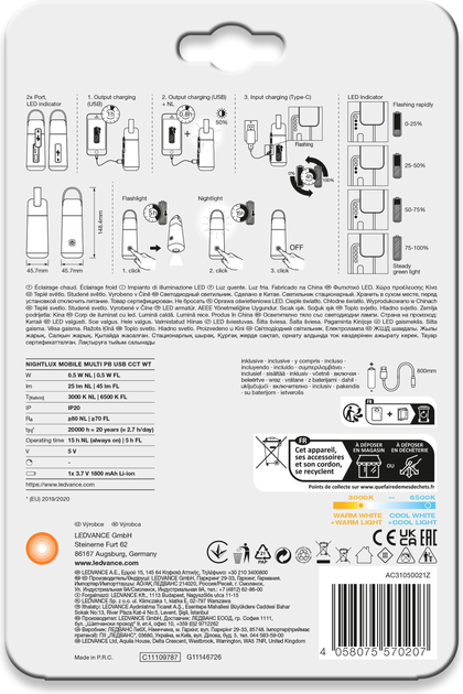 Портативна лампа LEDVANCE NIGHTLUX MOBILE MULTI Power-bank 0.5 W/3000-4000 K 25-45 lm (4058075570207) - зображення 9