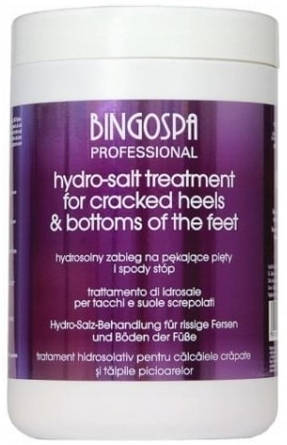 Krem na pękające pięty BingoSpa hydrosolny 1 kg (5901842002052) - obraz 1