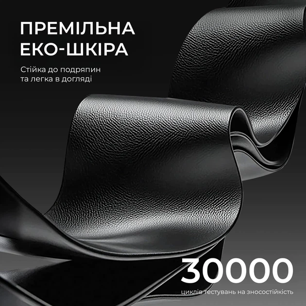 Ігрове крісло Anda Seat X1 Gaming Sofa Black PVC (AD-W-SF01-04-B-PV) - зображення 10
