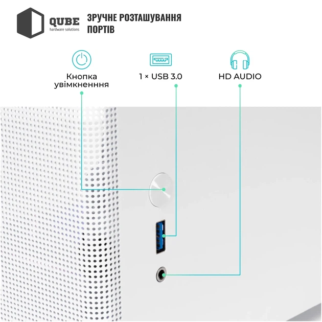 Корпус QUBE BRING ARGB White (BRING_GWNU3) - изображение 13