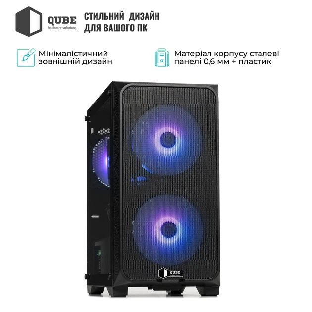 Корпус QUBE FLOW Black (FLOW_FBNU3) - изображение 6
