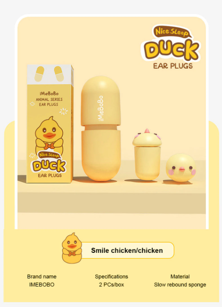 Беруши маленькие с Контейнером Duck. Противошумные беруши для сна, полетов, самолета, отдыха, защита от храпа - Фото 2 Беруши маленькие с Контейнером Duck. Противошумные беруши для сна, полетов, самолета, отдыха, защита от храпа - изображение 2