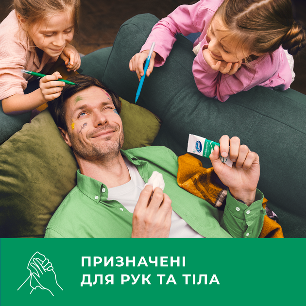 Упаковка влажных салфеток Smile Mini Antibacterial с соком подорожника 12 пачек по 8 шт (4823071662405) - изображение 7