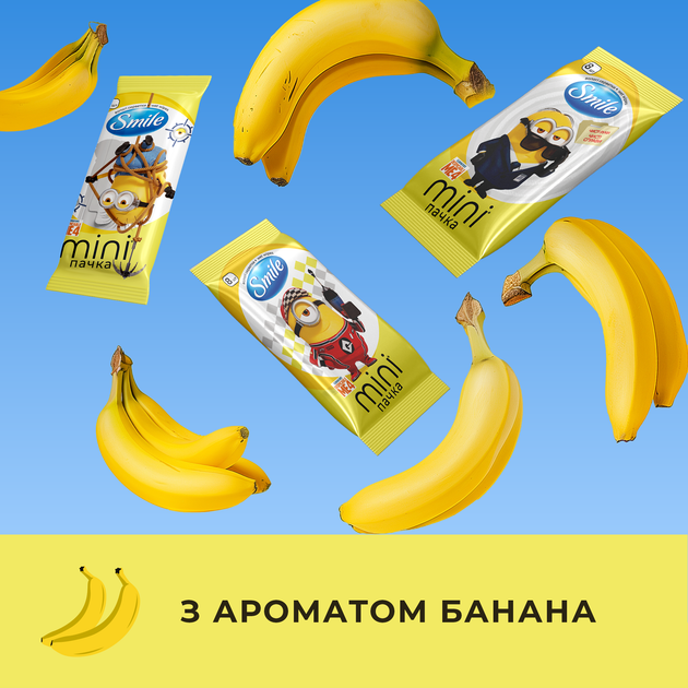 Упаковка влажных салфеток Smile Лицензионные герои Миньоны 30 пачек по 8 шт (4823071667400) - Фото 6 Упаковка влажных салфеток Smile Лицензионные герои Миньоны 30 пачек по 8 шт (4823071667400) - изображение 6