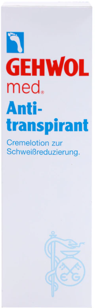 Lotion do stóp Gehwol Med antyperspiracyjny 125 ml (4013474107188) - obraz 3