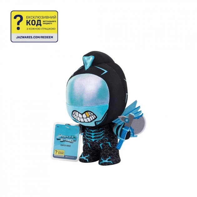 Мягкая игрушка DevSeries Collector Plush Legends of Speed Vortex Rider, 20см (CRS0102) (268536) - изображение 2