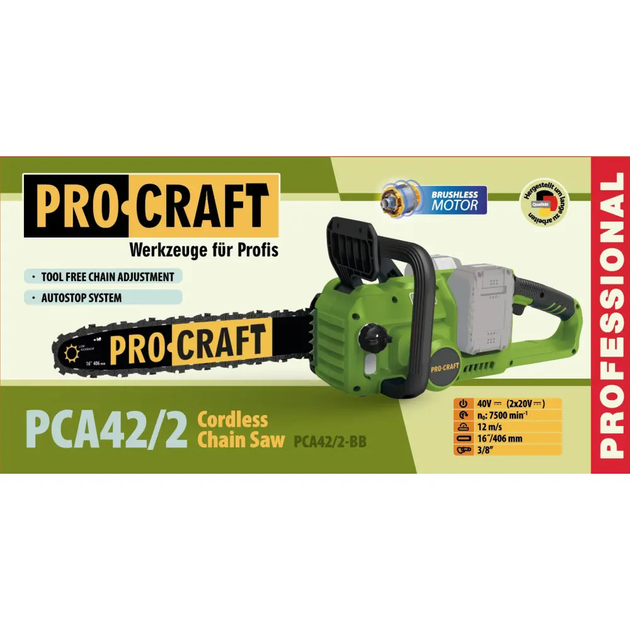 Комплект Procraft: аккумуляторная пила PCA42/2 и фонарь LP20, 2 АКБ 4Ач, 2 зарядніх устройства, масло для цепи и перчатки - Фото 3 Комплект Procraft: аккумуляторная пила PCA42/2 и фонарь LP20, 2 АКБ 4Ач, 2 зарядніх устройства, масло для цепи и перчатки - изображение 3