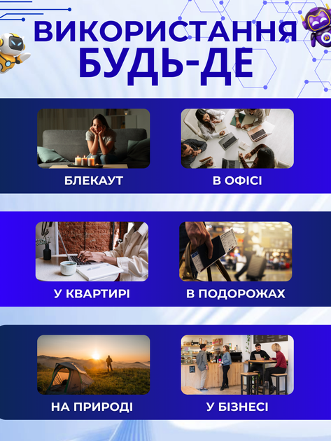 Бесперебойник юпс повербанк ups для роутера ИБП павербанк для wi fi роутеров аккумуляторный 7800mAh mini ups WGP 1202A упс с power bank аккумулятором dc 9v 12v резервный источник бесперебойного питания интернет вай фай powerbank 7800 mAh - изображение 7