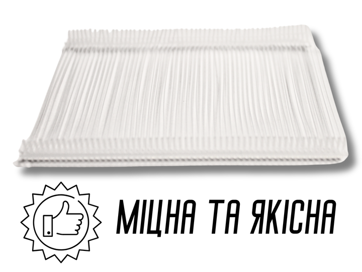 Фиксатор FROM FACTORY PHP70 этикеток бирочная лента к пистолетам 5000шт/70мм - изображение 4
