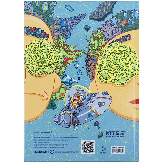 Дневник школьный твердый переплет Kite Rick and Morty RM24-262, 67481 - Фото 2 Дневник школьный твердый переплет Kite Rick and Morty RM24-262, 67481 - изображение 2
