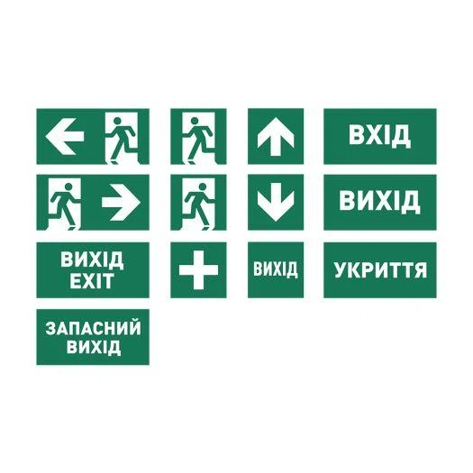 Светильник светодиодный аварийный аккумуляторный MAXUS MBH 6W 6500K IP65 Emergency Evacuation WH Oval - изображение 3