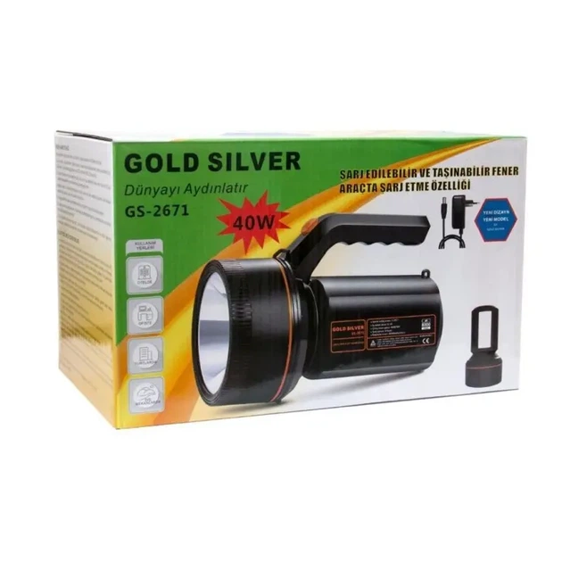 Проекторний фонар Gold Silver GS-2671 40W перезаряджувана батарея компактний корпус - Фото 1 Проекторний фонар Gold Silver GS-2671 40W перезаряджувана батарея компактний корпус - зображення 1