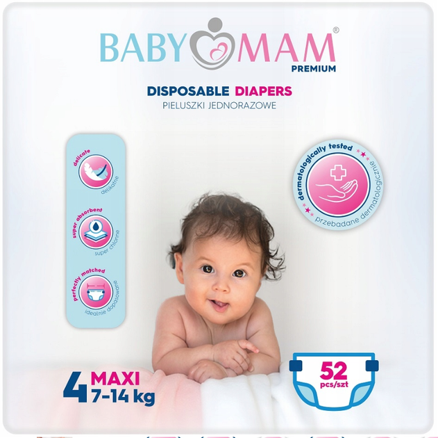 Подгузники babymam extra care maxi 4 (7-14 кг) 52 шт. - изображение 2