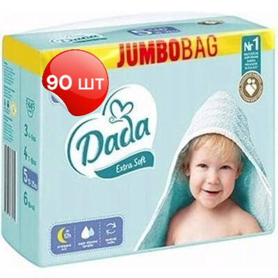 Подгузники Dada extra soft 5 (15-25кг) 90шт - изображение 4