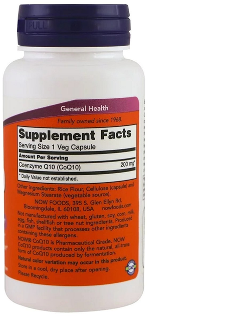 Натуральна добавка Коензим CoQ10 Now Foods 200 мг 60 веган капсул (733739031761) - зображення 2
