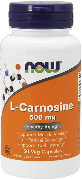 Амінокислота Now Foods L-Карнозин L-Carnosine 50 вегетаріанських капсул 500 мг (733739000781) - зображення 1