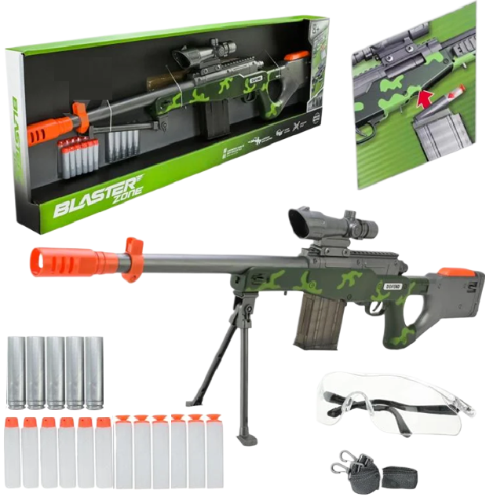 Автомат Wenyi "Blaster Zone" с мягкими патронами WY2104C - изображение 2