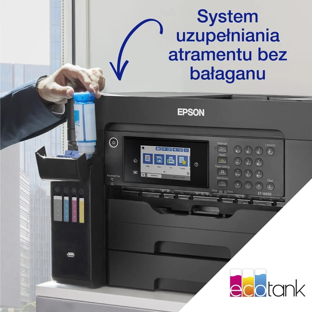 БФП Epson L15150 + Wi-Fi (C11CH72404, C11CH72402) - изображение 6