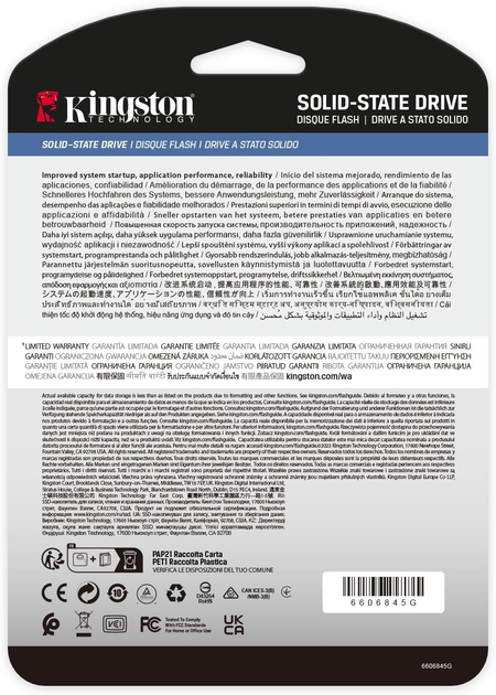 SSD диск Kingston DC3000ME 15.36TB U.2 PCIe 5.0 x4 3D eTLC (SEDC3000ME/15T3) - зображення 4