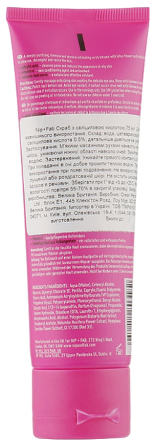 Peeling do twarzy NNIP+FAB z kwasem salicylowym 75 ml (5056217803182) - obraz 2