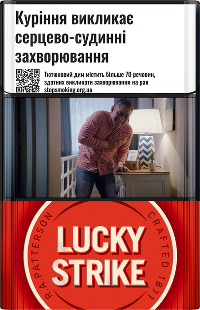 Lucky Strike AMBOSSING 2ND フォトブック Блок цигарок Lucky Strike Crafted 1871 Red х 10 пачок