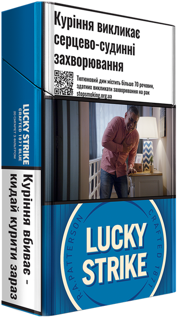 Блок сигарет Lucky Strike Crafted 1871 Blue х 10 пачек (4820286860817) - Фото 2 Блок сигарет Lucky Strike Crafted 1871 Blue х 10 пачек (4820286860817) - изображение 2