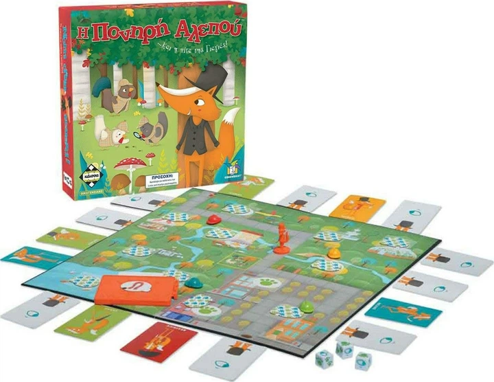 Gra planszowa Kaissa Zły lis (wersja grecka) KA112813 (5205444112813) - obraz 2