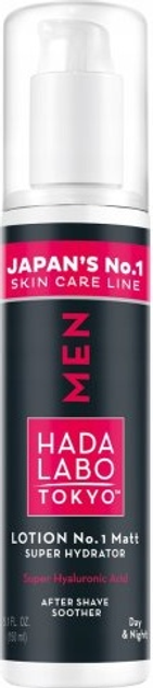Balsam po goleniu Hada Labo Tokyo kojący 150 ml (5900525079589) - obraz 1