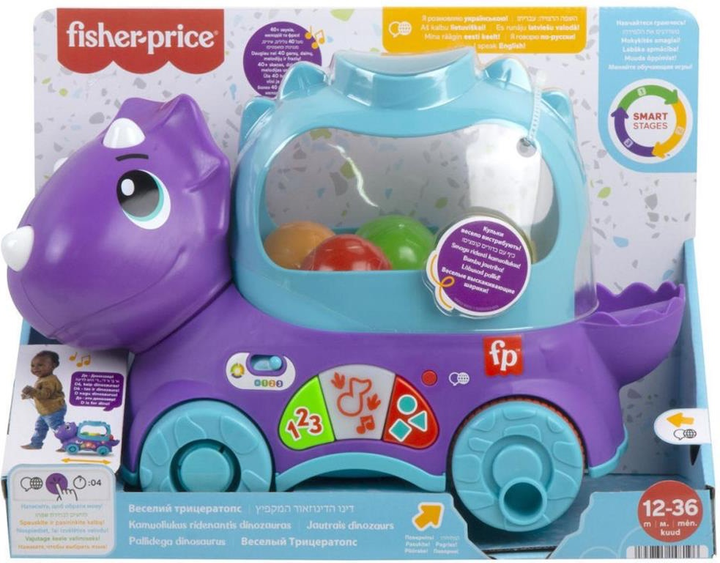 Інтерактивна іграшка-каталка Fisher-Price Веселий Трицератопс HNR55 (194735148219) - зображення 7