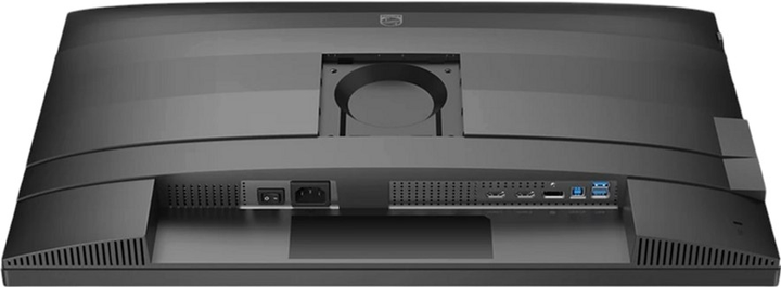 Монітор 27" Philips 27B2N4500/00 - зображення 7