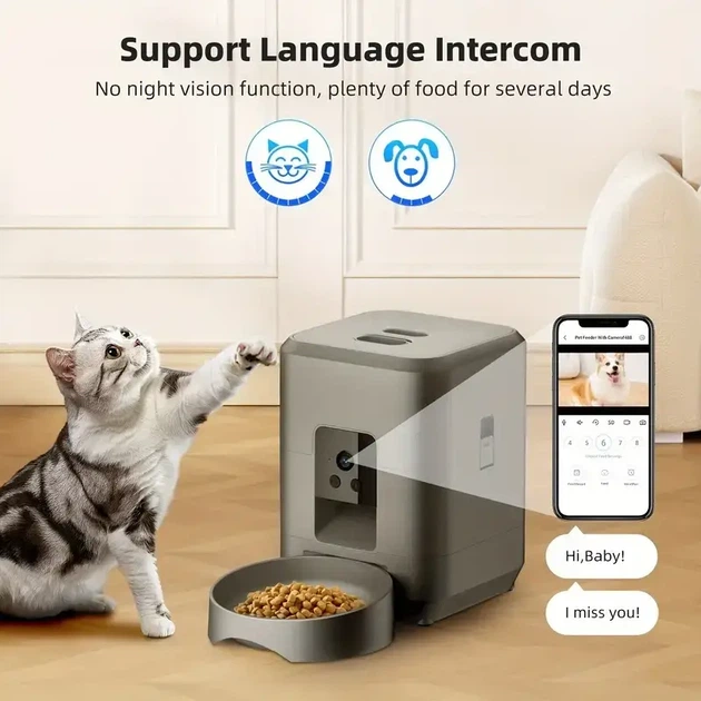 Smart Wi-Fi кормушка для котов и собак - автоматическая, 2 л, управление со смартфона, таймер и оповещения (черная) - изображение 7