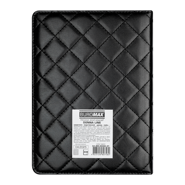 Ежедневник недатированный BuroMax "Donna Line" A5 168 листов кремовый блок черный (BM.20300-01) - Фото 2 Ежедневник недатированный BuroMax "Donna Line" A5 168 листов кремовый блок черный (BM.20300-01) - изображение 2