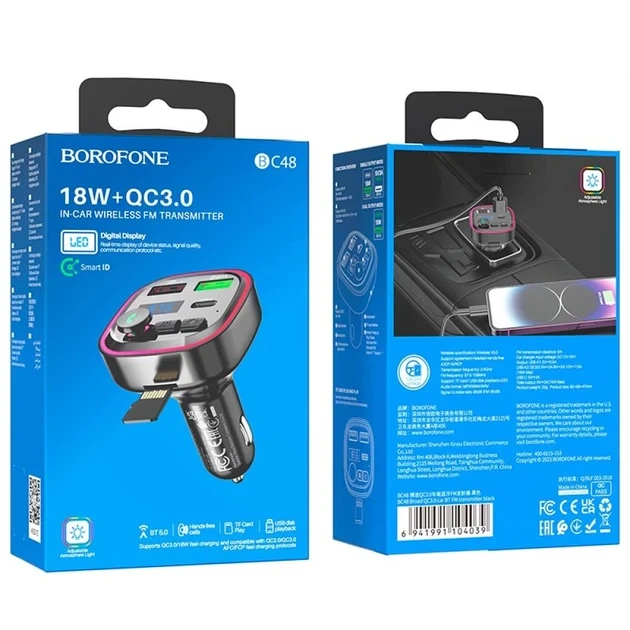 FM-модулятор Borofone BC48 Bluetooth для беспроводной музыки в авто Чёрный - изображение 6