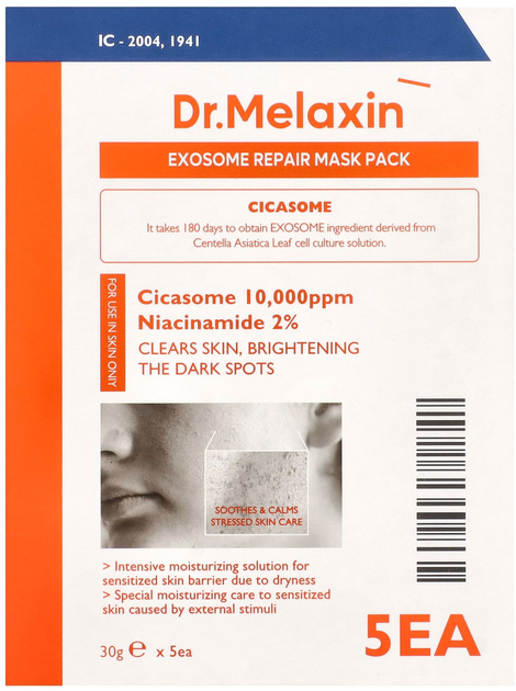 Zestaw maseczek do twarzy Dr.Melaxin Exosome Repair w płacie 5x30 g (8809886482779) - obraz 1