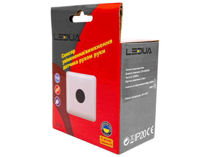 Датчик руху LEDUA LD126 інфрачервоний ON/OFF сенсор на помах руки 220-240V - Фото 8 Датчик руху LEDUA LD126 інфрачервоний ON/OFF сенсор на помах руки 220-240V - зображення 8