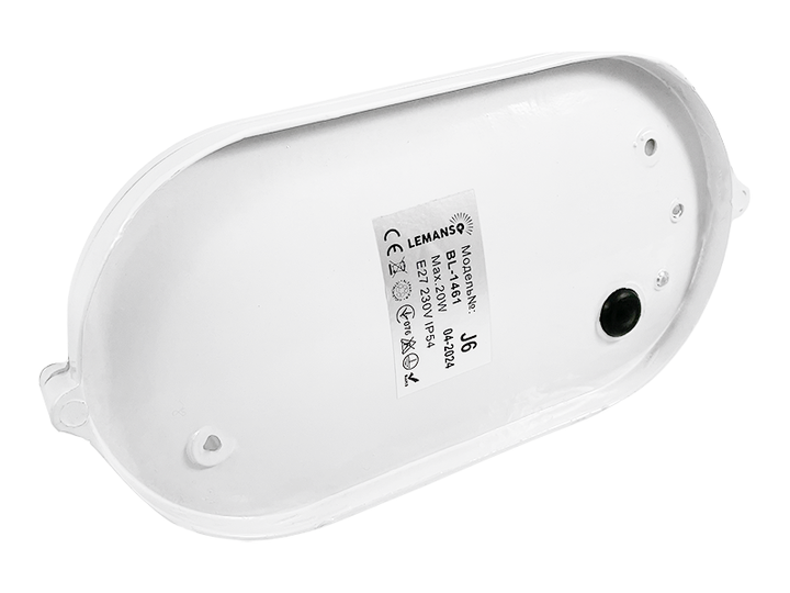 Светильник светодиодный ЖКХ Lemanso BL-1461 (BL-1402) 20W для LED лампы овальный - изображение 3