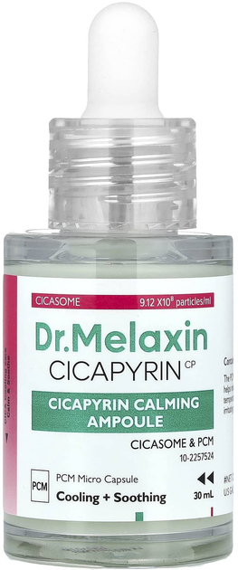 Serum do twarzy Dr.Melaxin Cicapyrin Calming Ampoule łagodzące 30 ml (8809886482359) - obraz 1