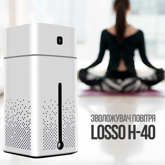 Увлажнитель воздуха LOSSO H-40 1л, USB диффузор белый - изображение 6