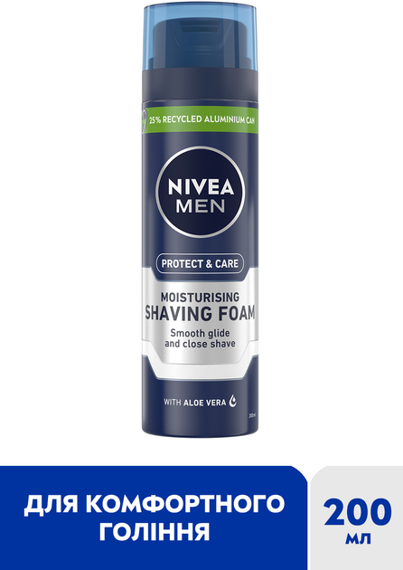 Піна NIVEA для гоління Зволожуюча 200 мл для нормальної шкіри - зображення 2