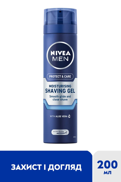 Гель NIVEA для гоління 200 мл Зволожуючий для нормальної шкіри - зображення 2