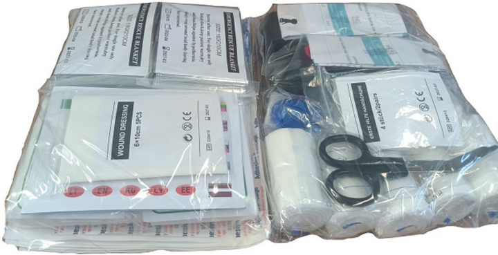 Автомобільна аптечка Autoserio (4772013307167) - зображення 2