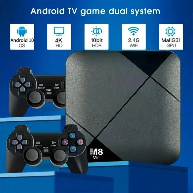 Стационарная игровая приставка консоль micro USB 2 джойстика M8MINI Black (NNM8M-AV) - изображение 5