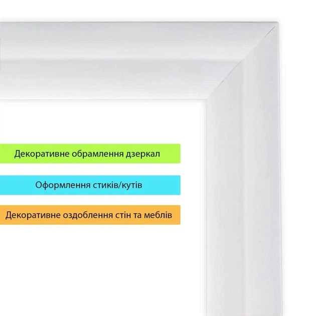 Молдинг 5000х30х2 мм Глянцевый белый SW-00002686 5211825 - изображение 5