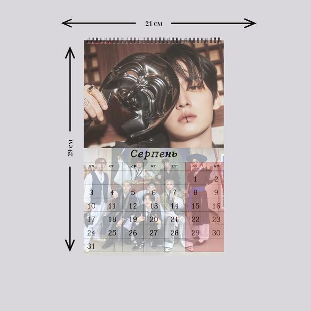 Настенный перекидной календарь 2026 Стрей Кидс Stray Kids а4 (18632) - Фото 2 Настенный перекидной календарь 2026 Стрей Кидс Stray Kids а4 (18632) - изображение 2