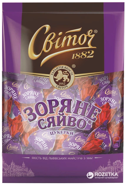 Цукерки Світоч Зоряне сяйво 210 г (4823000916388) - Фото 1 Цукерки Світоч Зоряне сяйво 210 г (4823000916388) - зображення 1