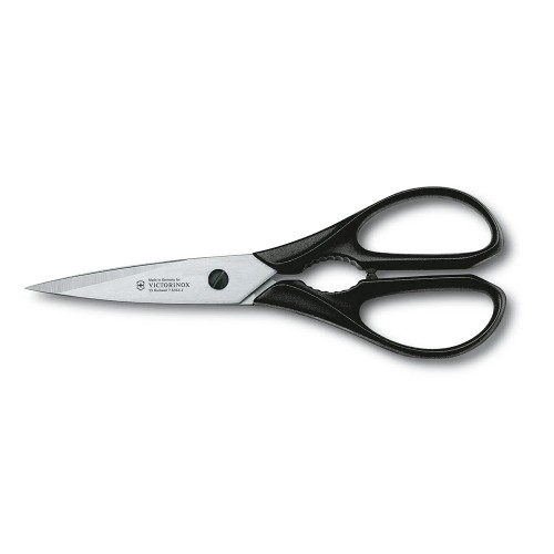Кухонные ножницы Victorinox Multipurpose Kitchen Shears Black (7.6363.3) [83982] - изображение 4